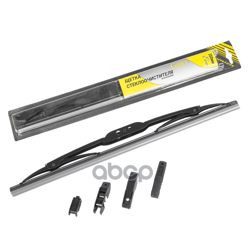 Щетка стеклоочистителя 350 мм каркасная 1 шт GANZ ECO GIS01002 (4 адаптера) GANZ арт. GIS01002