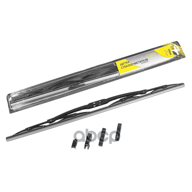 Щетка стеклоочистителя 550 мм каркасная 1 шт GANZ ECO GIS01008 (4 адаптера) GANZ арт. GIS01008