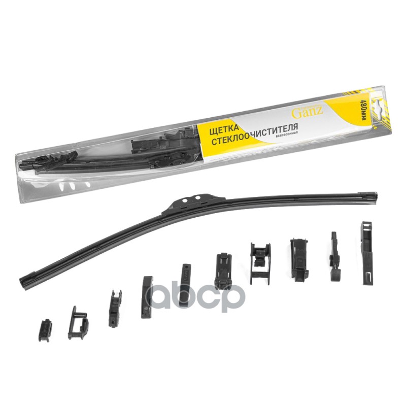 Щетка стеклоочистителя 480 мм бескаркасная 1 шт GANZ GIS01018 (8 адаптеров) GANZ арт. GIS01018