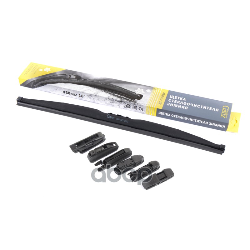 Щетка стеклоочистителя зимняя 450 мм каркасная 1 шт GANZ Winter GIS01045 (6 адаптеров) GANZ арт. GIS01045