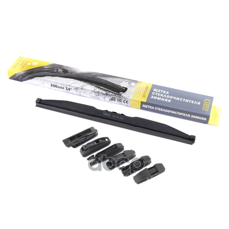 Щетка стеклоочистителя зимняя 360 мм каркасная 1 шт GANZ Winter GIS01048 (6 адаптеров) GANZ арт. GIS01048