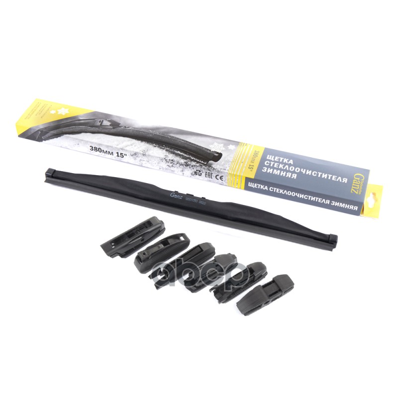 Щетка стеклоочистителя зимняя 380 мм каркасная 1 шт GANZ Winter GIS01050 (6 адаптеров) GANZ арт. GIS01050