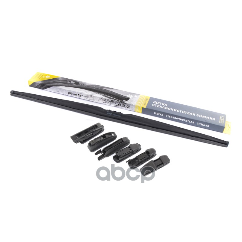 Щетка стеклоочистителя зимняя 700 мм каркасная 1 шт GANZ Winter GIS01052 (6 адаптеров) GANZ арт. GIS01052