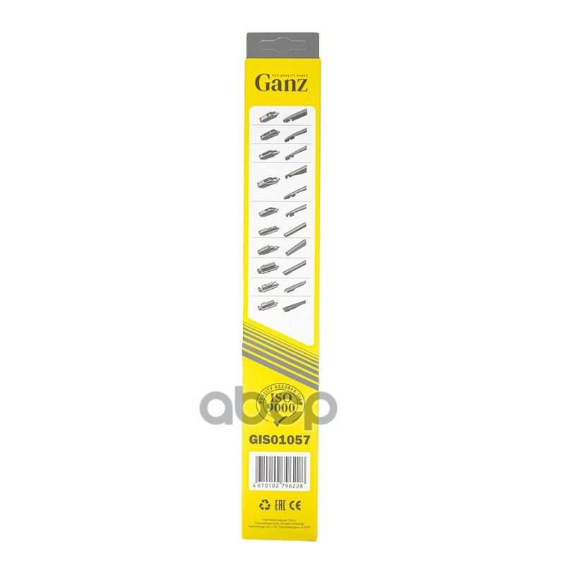 Щетка стеклоочистителя задняя 350 мм каркасная 1 шт GANZ GIS01057 (10 адаптеров) GANZ арт. GIS01057