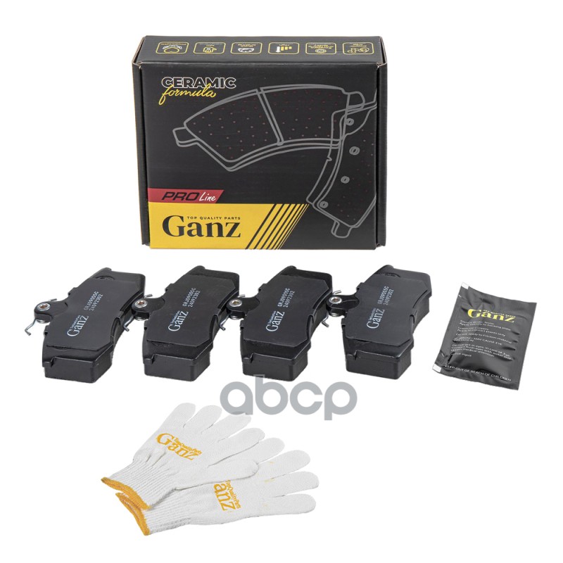 Колодки Передние Pro-Line Ceramic Ваз 2110, 1118, 2170, 2190 Ganz Grj09005c GANZ арт. GRJ09005C