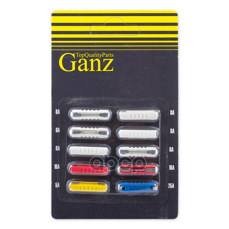 Набор Предохранителей Цилиндрических Блистер (10 Шт.)  Ganz Grp15005 GANZ арт. GRP15005