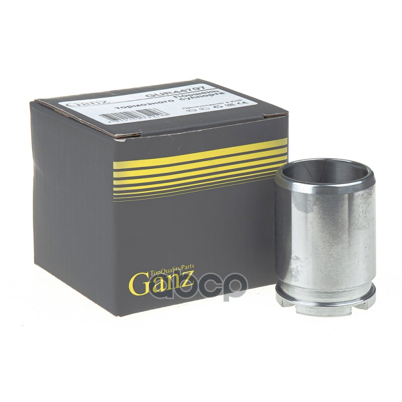 Поршень заднего тормозного суппорта HYUNDAI Solaris/KIA Rio III /D=34,00mm GANZ GUR44707 GANZ арт. GUR44707