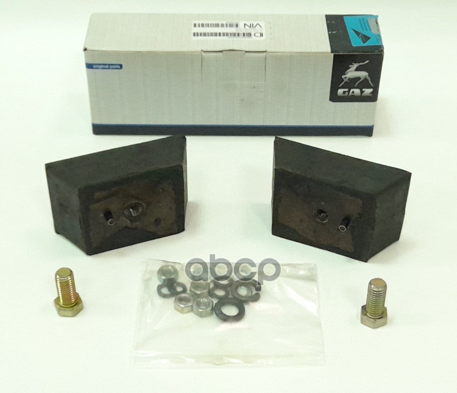 Подушка двигателя 3302,3102 в сборе класс ОРИГИНАЛ GAZ арт. 31021001804