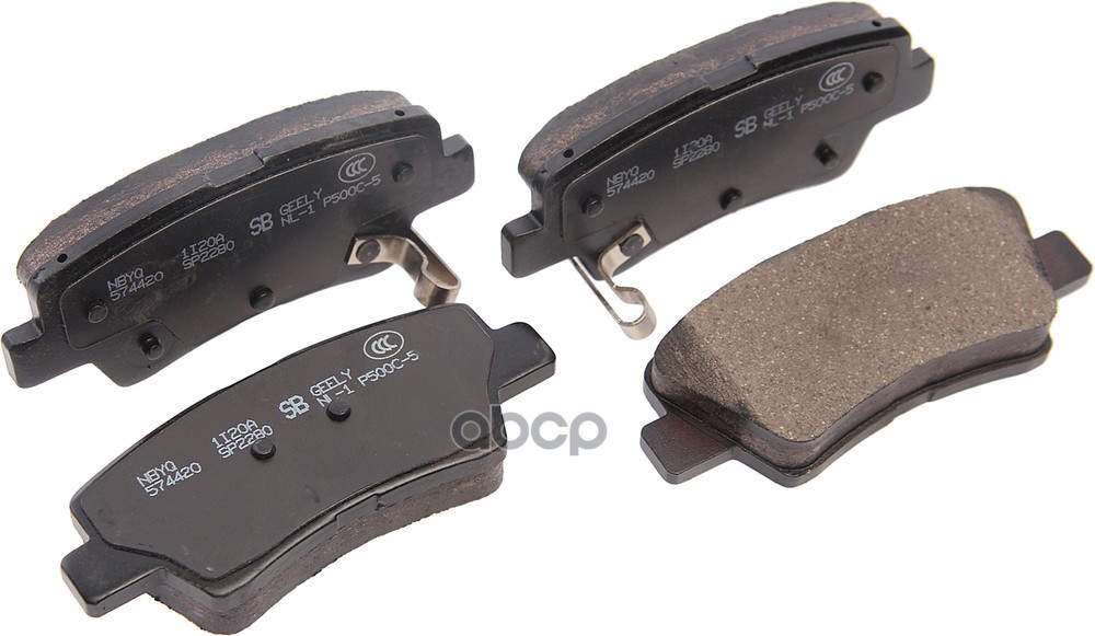 Колодки задние new ex7 1014025514 GEELY арт. 1014025514