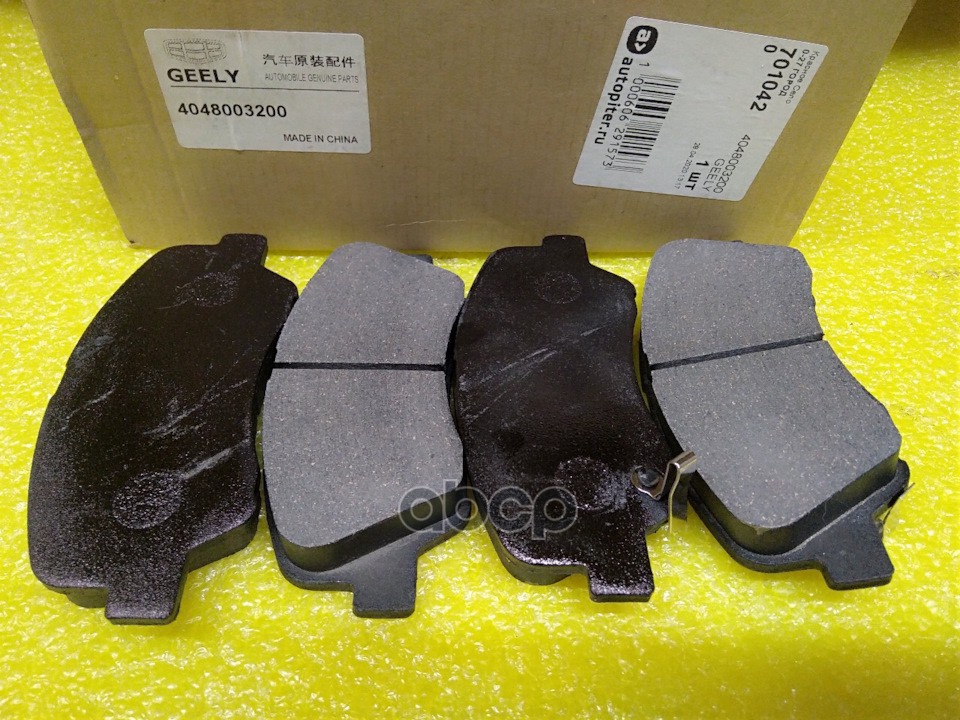 КОЛОДКИ ТОРМОЗНЫЕ ПЕРЕДНИЕ 4048003200 GEELY арт. 4048003200