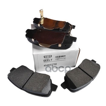 Колодки тормозные передние (комплект) 4048053700 GEELY арт. 4048053700