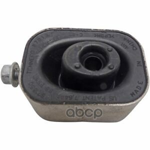 Демпфер выхлопной трубы   13229780 GENERAL MOTORS арт. 13229780