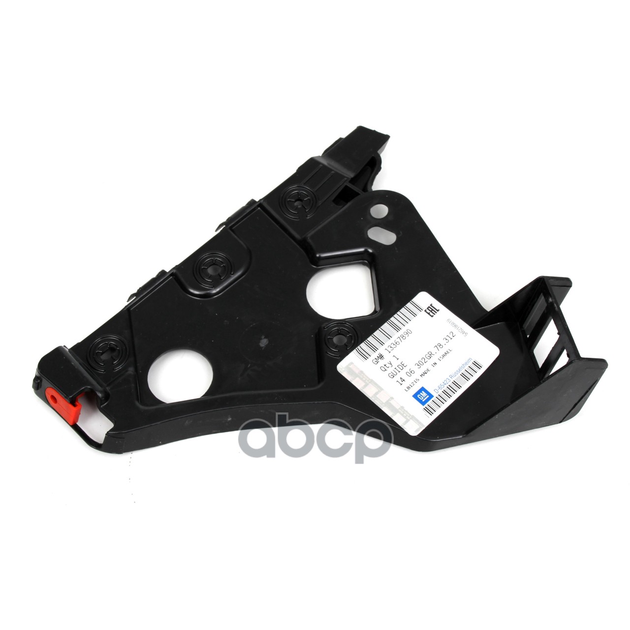Направляющая, Крепление Бампера, Л General Motors 13367890 GENERAL MOTORS арт. 13367890