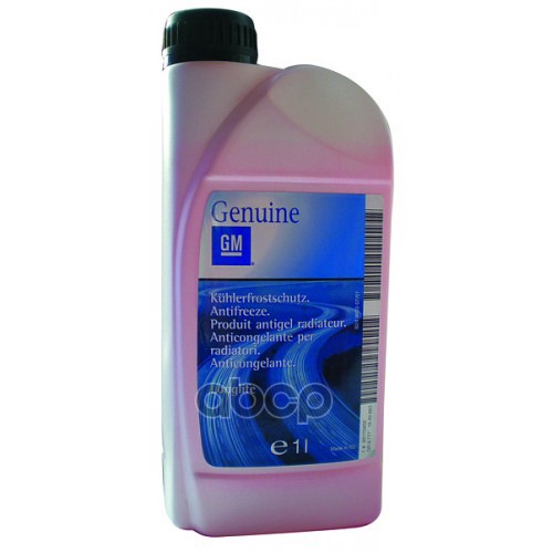 Антифриз Концентрированный Красный Gm Kuhlerfrostschutz. Antifreeze (1Л) GENERAL MOTORS арт. 1940663