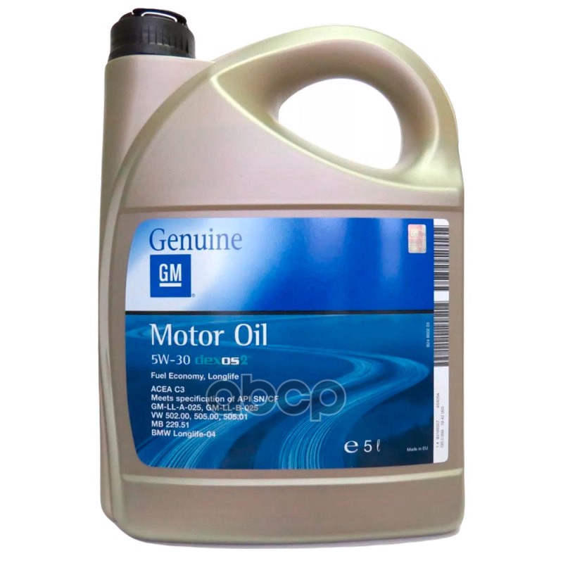 GENERAL MOTORS Замена на 93165557 Масло моторное синтетическое Dexos 2 5W-30 5л (93165557) 1942003