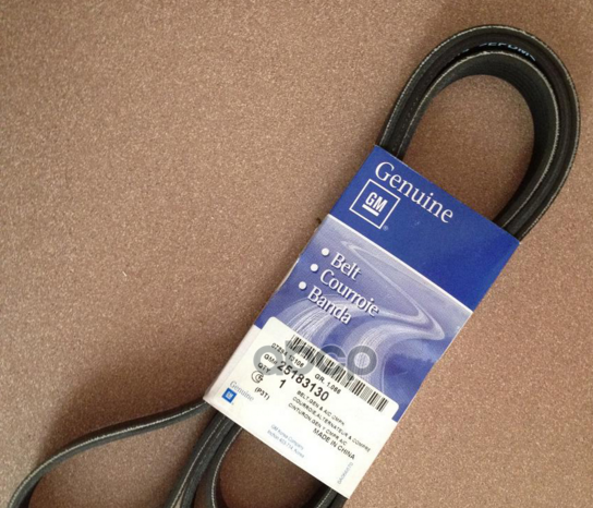 Ремень генератора, 100 см GM 25183130 GENERAL MOTORS арт. 25183130