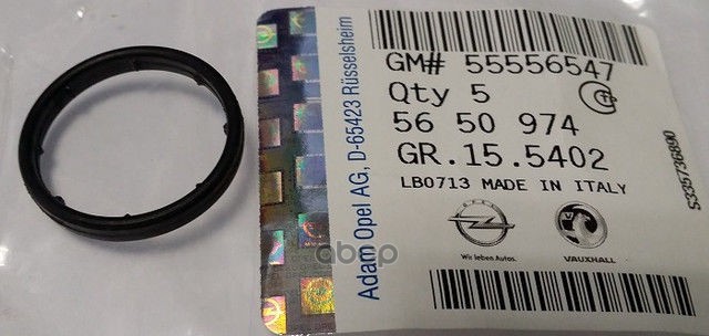 Кольцо уплотнительное трубки маслоохладителя GENERAL MOTORS арт. 55556547