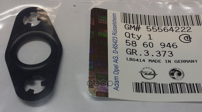Прокладка маслозаборника турбины OPEL GM GENERAL MOTORS 55564222 GENERAL MOTORS арт. 55564222