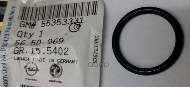 Кольцо Уплотнительное Трубки Маслоохладителя GENERAL MOTORS арт. 5650969