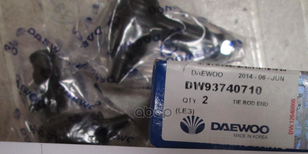 Наконечник Рулевой GENERAL MOTORS арт. 93740710