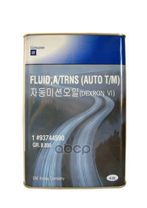 Масло Трансмиссионное Gm Dexron Vi 4Л GENERAL MOTORS арт. 93744590