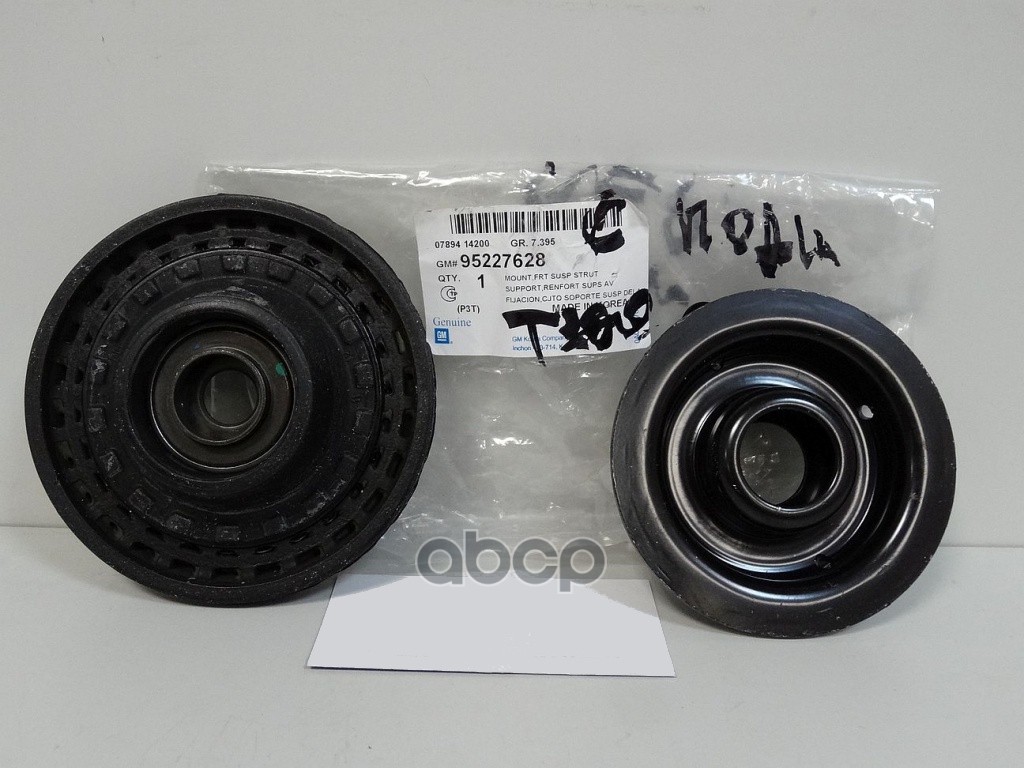 Опора переднего амортизатора L,R GENERAL MOTORS 95227628 GENERAL MOTORS арт. 95227628