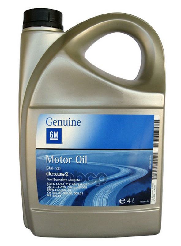 GENERAL MOTORS Масло моторное синтетическое Dexos 2 5W30 SN/CF, C3 Россия 4л