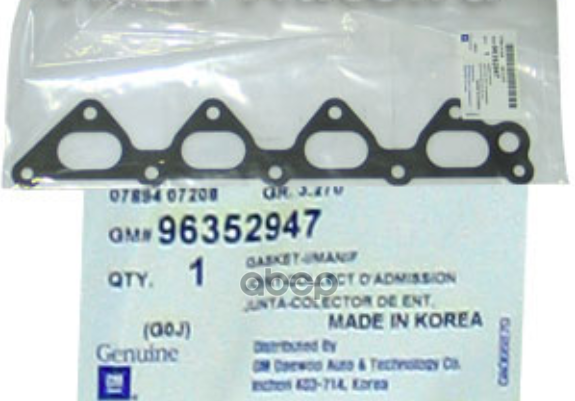 ПРОКЛАДКА ВПУСКНОГО КОЛЛЕКТОРА 96352947 GENERAL MOTORS арт. 96352947