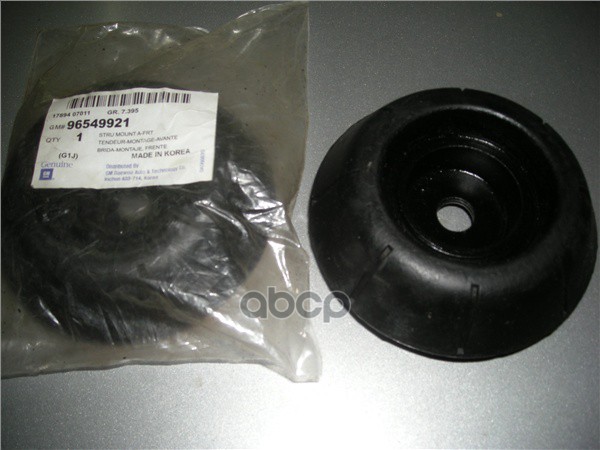 Опора Амортизатора Chevrolet Lacetti 2003-2013 GENERAL MOTORS арт. 96549921
