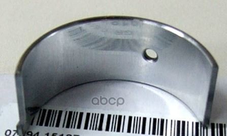 Вкладыш шатунный DAEWOO MATIZ GENERAL MOTORS 96659184 GENERAL MOTORS арт. 96659184