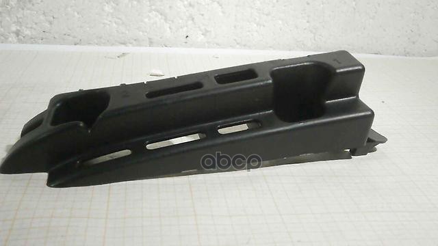 Направляющая бампера CHEVROLET Cruze GENERAL MOTORS 96962847 GENERAL MOTORS арт. 96962847