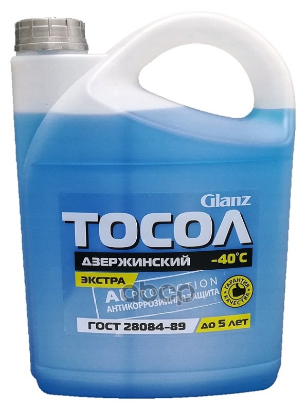 Тосол Glanz Ож-40 Готовый -40C Синий 5 Кг Gl-007 GLANZ арт. GL-007