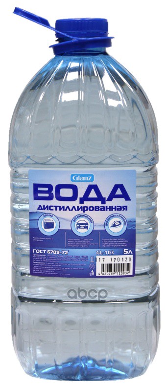 Вода Дистиллированная 5 Л. Glanz Gl-103 GLANZ арт. GL-103