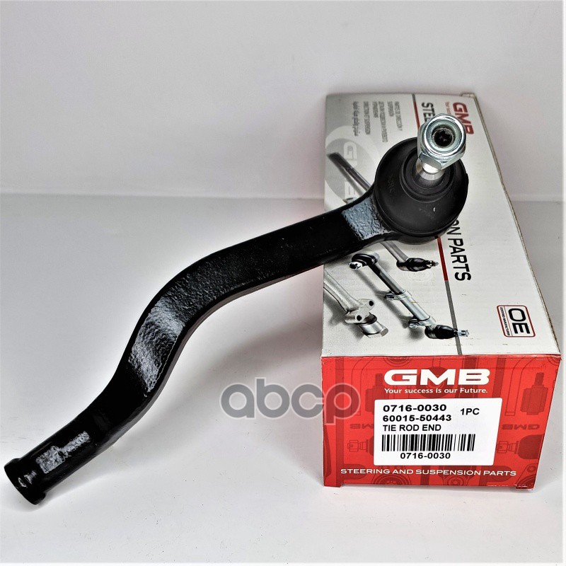 Наконечник рулевой правый Renault Logan/Sandero 07160030 GMB арт. 0716-0030