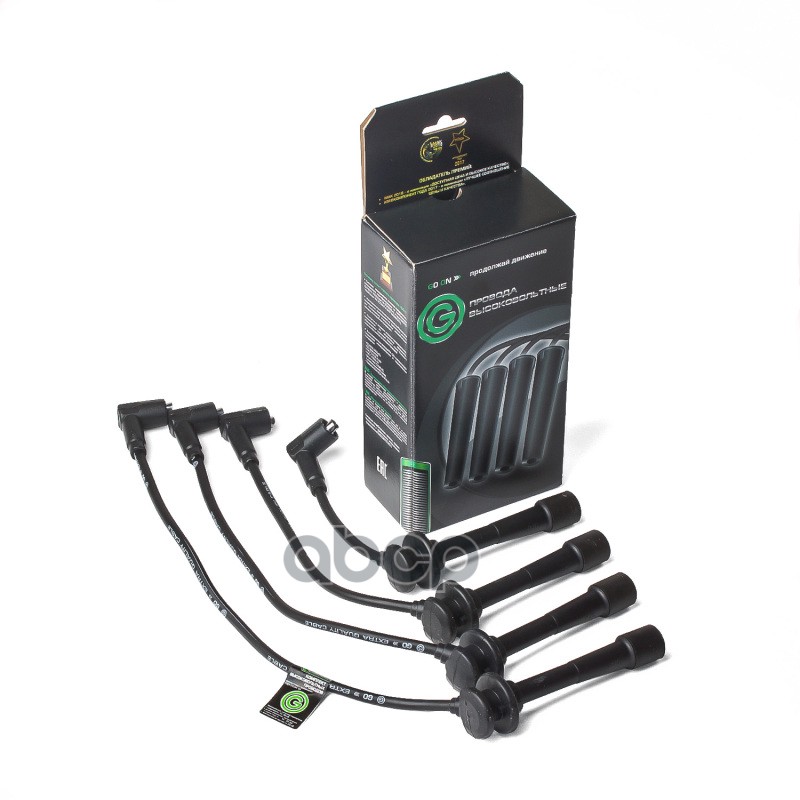 Комплект высоковольтных проводов Kia Rio, Spectra, Sephia I/II 1.5 16V (27400-2X140) GO арт. GO012