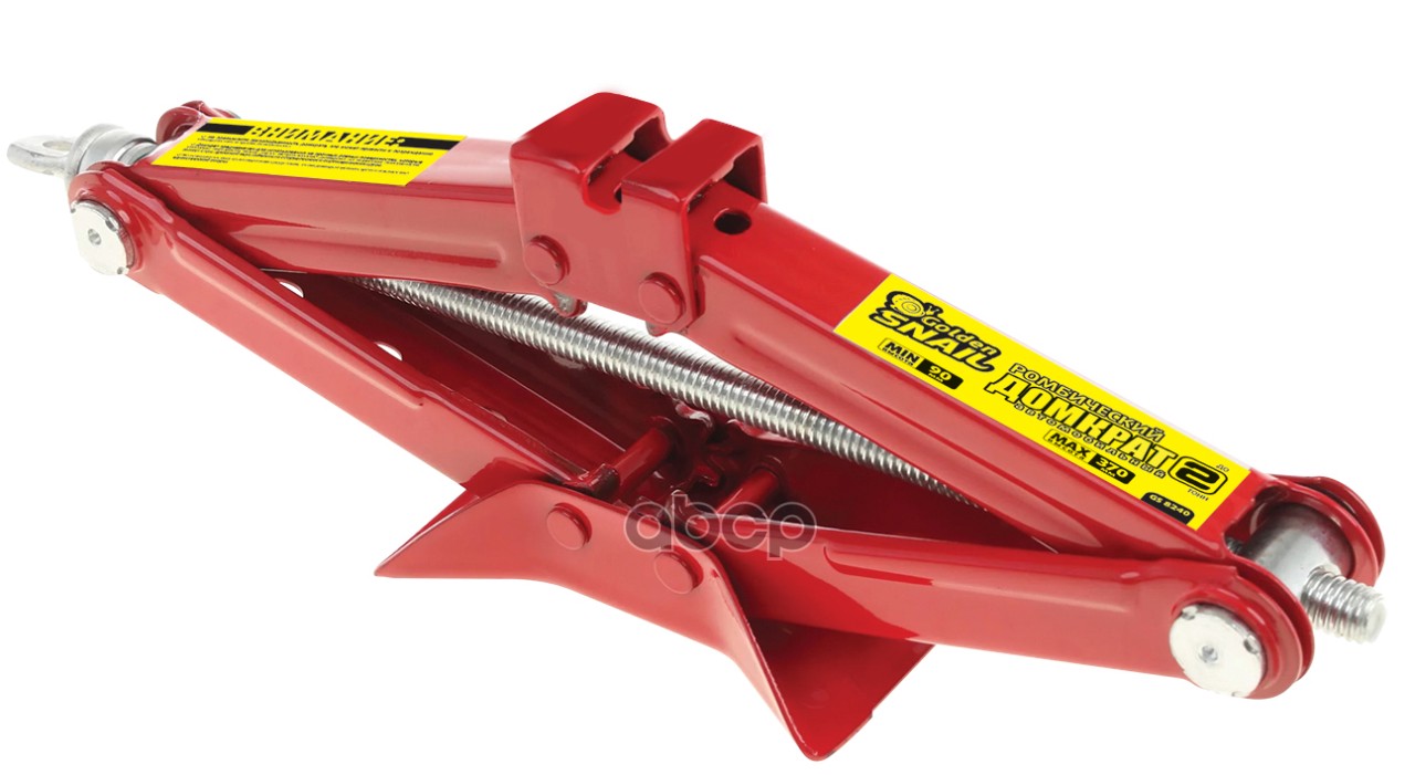 Домкрат Ромбический На 2Т Golden Snail Gs8240 GOLDEN SNAIL арт. GS8240