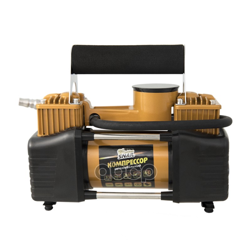 Компрессор Автомобильный 85 Л/Мин Gs9213 GOLDEN SNAIL арт. GS9213