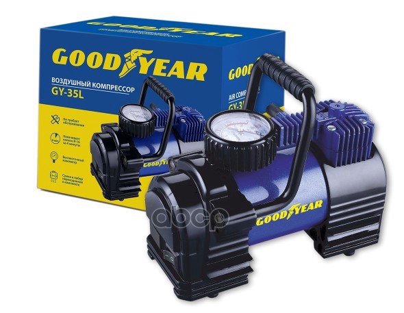 Компрессор Goodyear Gy-35L (35Л/Мин 7Атм, Со Съемн GOODYEAR арт. GY000102