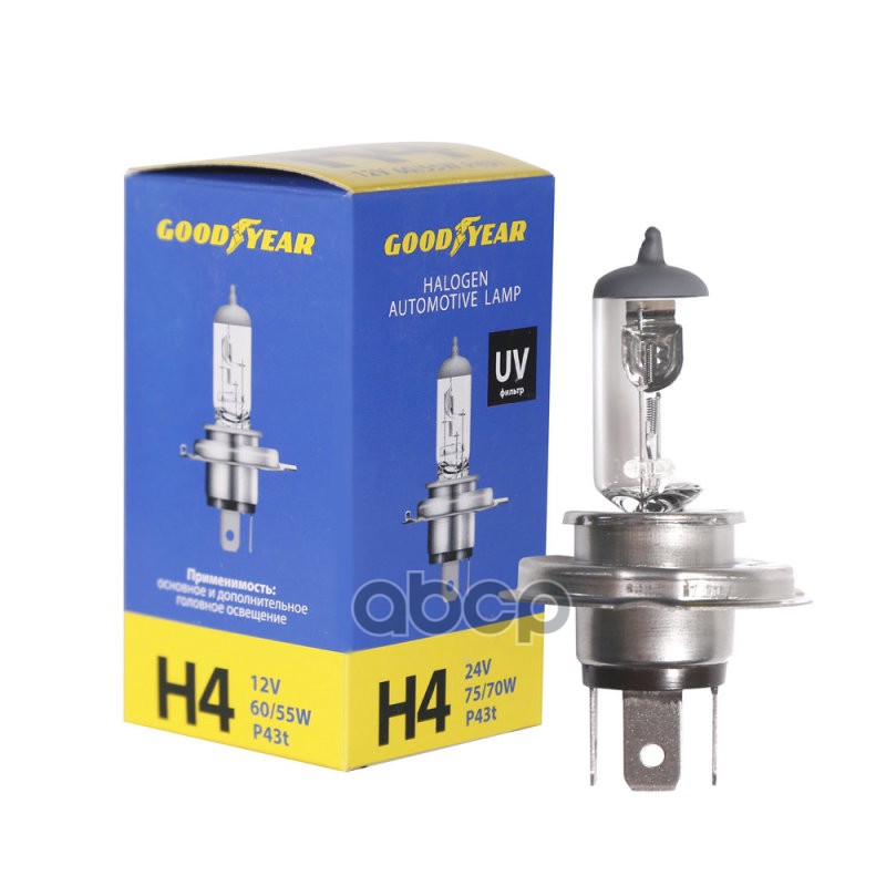 Лампа галогеновая головного света H4 P43t 12V 60/55W картон 1шт GOODYEAR арт. GY014120
