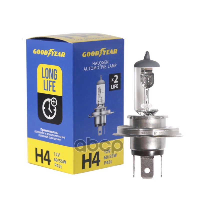 Лампа галогеновая головного света H4 P43t 12V 60/55W Long Life картон 1шт GOODYEAR арт. GY014122