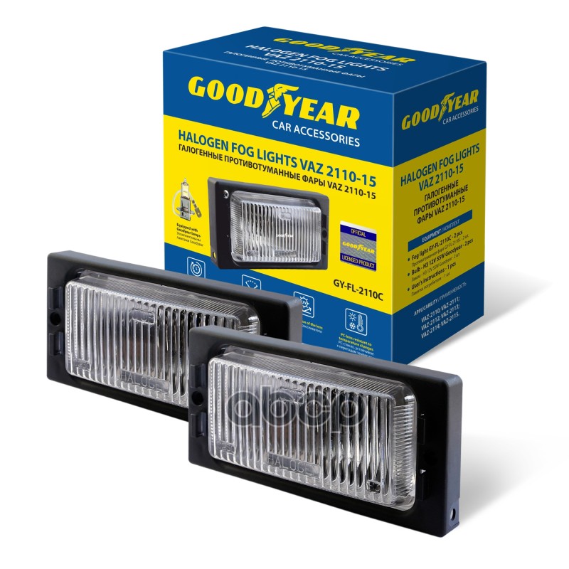 Фары Противотуманные Галогенные Goodyear Granta С Лампами (Gy-Fl-1118-R / Н11 12V, Gy-Fl-1118-L / Н1 GOODYEAR арт. GY019002