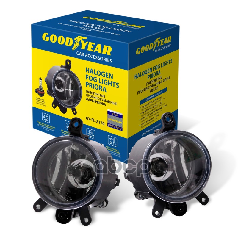 Фары противотуманные галогенные Goodyear Priora с лампами (GY-FL-2170-R / H11 12V, GY-FL-2170-L / H1 GOODYEAR арт. GY019003
