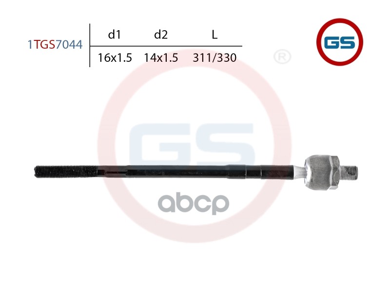 Тяга рулевая VW Polo Sedan 2011-2020 GS арт. 1TGS7044