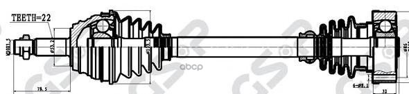 Вал Приводной Seat Cordoba (6K1  6K2) GSP арт. 253001