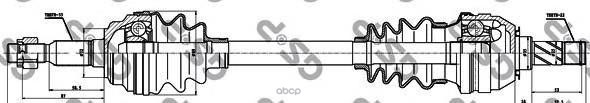 Вал приводной 260013 GSP арт. 260013