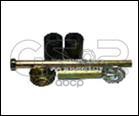 Тяга стабилизатора MITSUBISHI PAJERO/SHOGUN Canvas Top (V2_W  V4_W) GSP арт. 513355