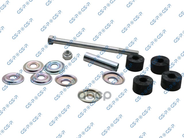 Тяга Стабилизатора Mitsubishi Space Runner (N6_w) GSP арт. s050823