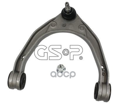 Рычаг подвески передний верхний AUDI Q7 (4LB) GSP арт. s060349