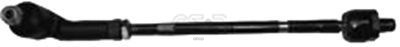 Тяга рулевая, набор S100011 GSP арт. S100011