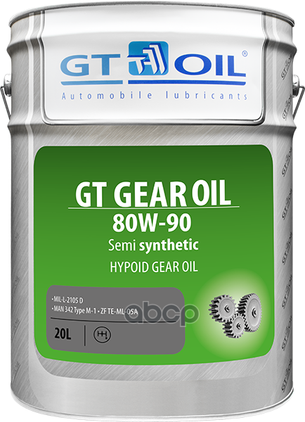 Масло Трансмиссионное 80W90 Gt Oil 20L Синтетика Gt Gear Oil Gl-4 GT OIL арт. 8809059407097